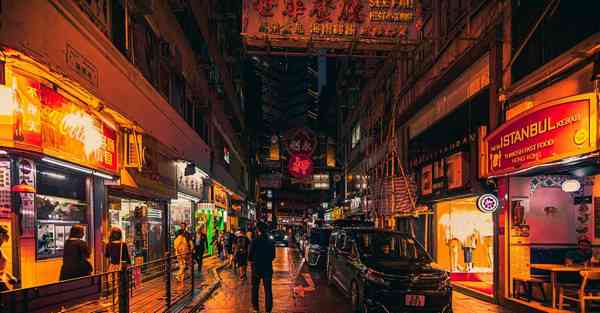 什么是悬浮中控屏
